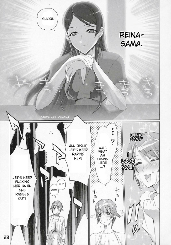 (SC36) [DIGITAL ACCEL WORKS (INAZUMA.)] INAZUMA BLADE 2 (WITCHBLADE) [English] [desudesu]_21