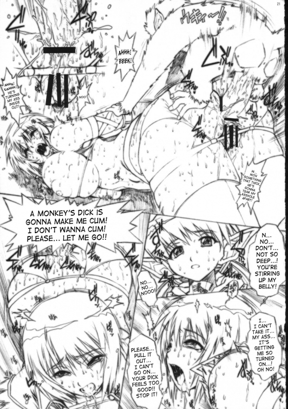 (SC36) [Escargot Club (Juubaori Mashumaro)] KUSARI Vol. 3 (Queen's Blade) [English] {doujin-moe.us}_21