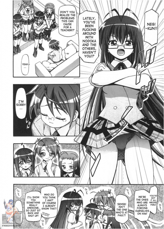 (SC36) [Gambler Club (Kousaka Jun)] Mahora Gakuen Tyuutoubu 3-A 2 Jikanme (Mahou Sensei Negim_02