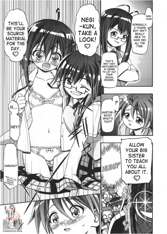 (SC36) [Gambler Club (Kousaka Jun)] Mahora Gakuen Tyuutoubu 3-A 2 Jikanme (Mahou Sensei Negim_03