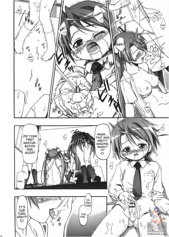 (SC36) [Gambler Club (Kousaka Jun)] Mahora Gakuen Tyuutoubu 3-A 2 Jikanme (Mahou Sensei Negim_08