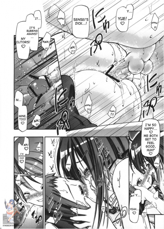 (SC36) [Gambler Club (Kousaka Jun)] Mahora Gakuen Tyuutoubu 3-A 2 Jikanme (Mahou Sensei Negim_16