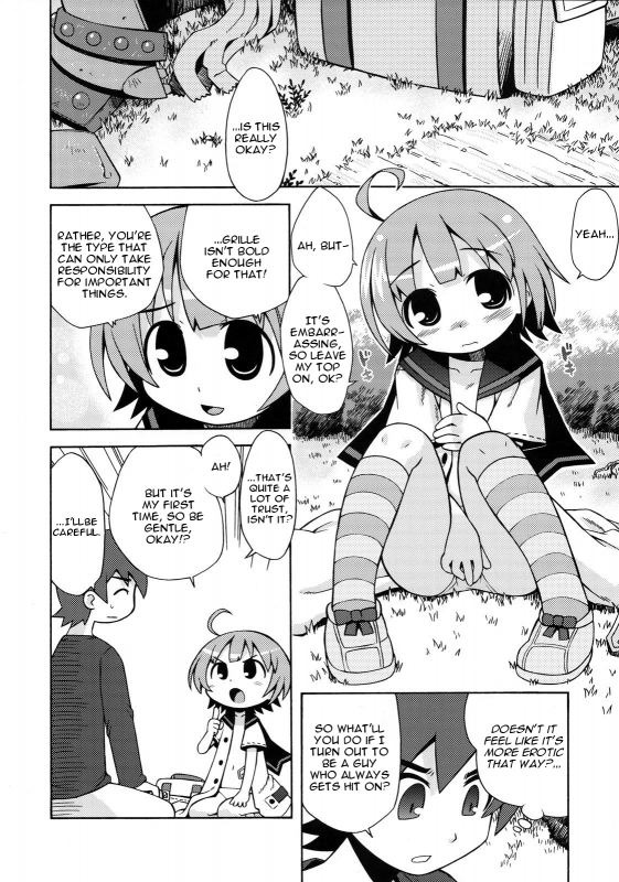 (SC36) [Kazeuma (Minami Star)] Sekaiju no Anone 2 (Etrian Odyssey) [English] =LWB=_04