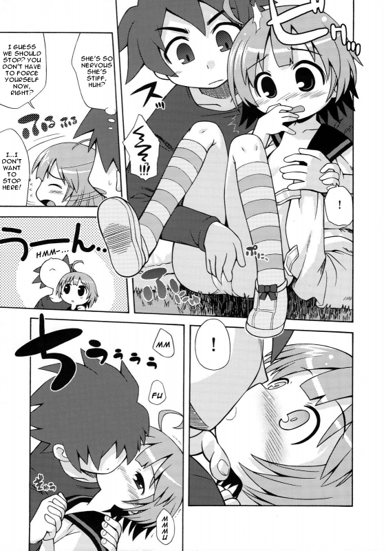 (SC36) [Kazeuma (Minami Star)] Sekaiju no Anone 2 (Etrian Odyssey) [English] =LWB=_05