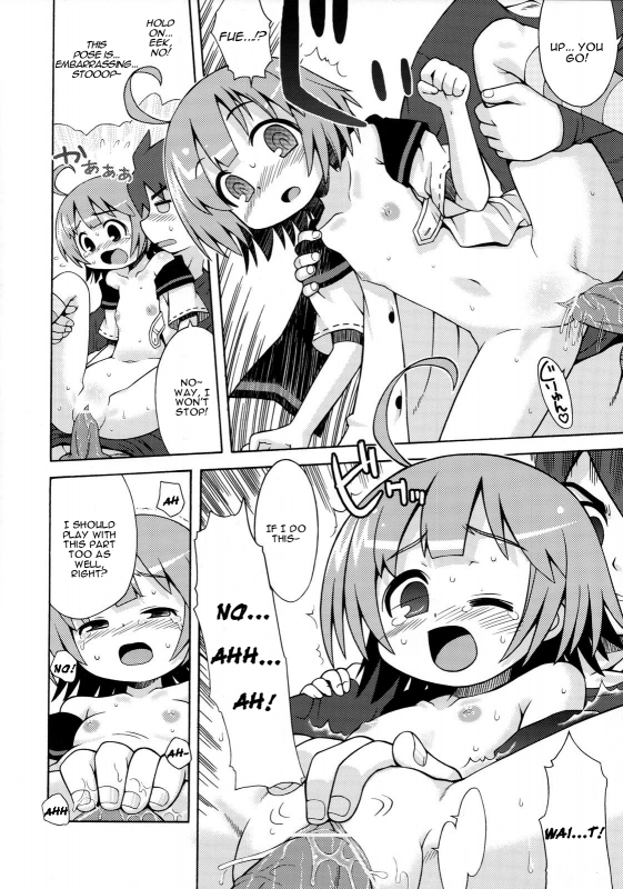 (SC36) [Kazeuma (Minami Star)] Sekaiju no Anone 2 (Etrian Odyssey) [English] =LWB=_12