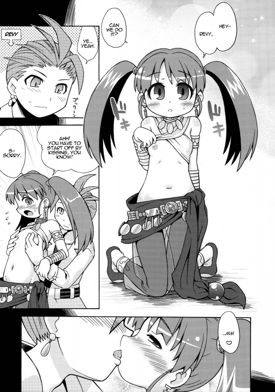 (SC36) [Kazeuma (Minami Star)] Sekaiju no Anone 2 (Etrian Odyssey) [English] =LWB=_25