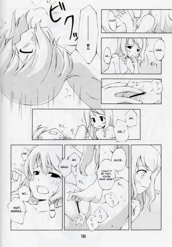 (SC36) [PERSONAL COLOR (Sakuraba Yuuki)] Jikai, Shimeji Kinshi  No Mushroom next ti_14