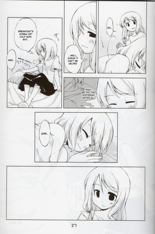 (SC36) [PERSONAL COLOR (Sakuraba Yuuki)] Jikai, Shimeji Kinshi  No Mushroom next ti_22