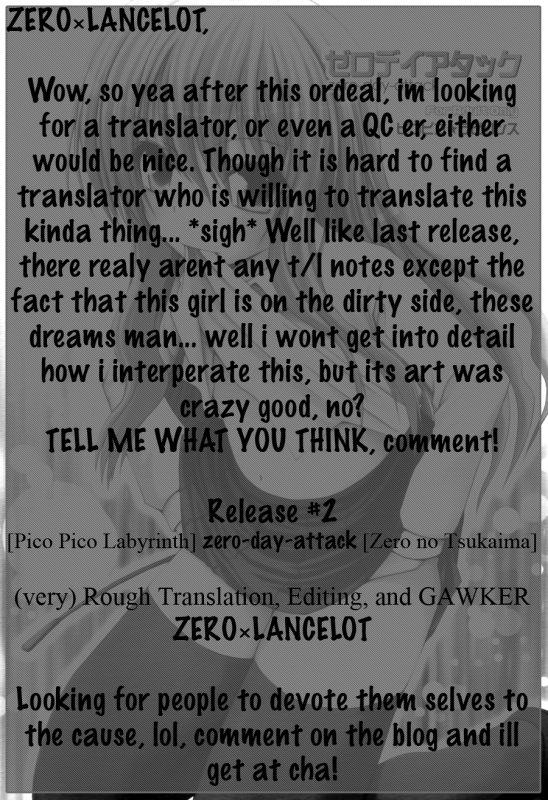 (SC36) [Pico Pico Labyrinth (Fujisaka Lyric)] zero-day-attack (Zero no Tsukaima) [English] [ZEROxLAN_10