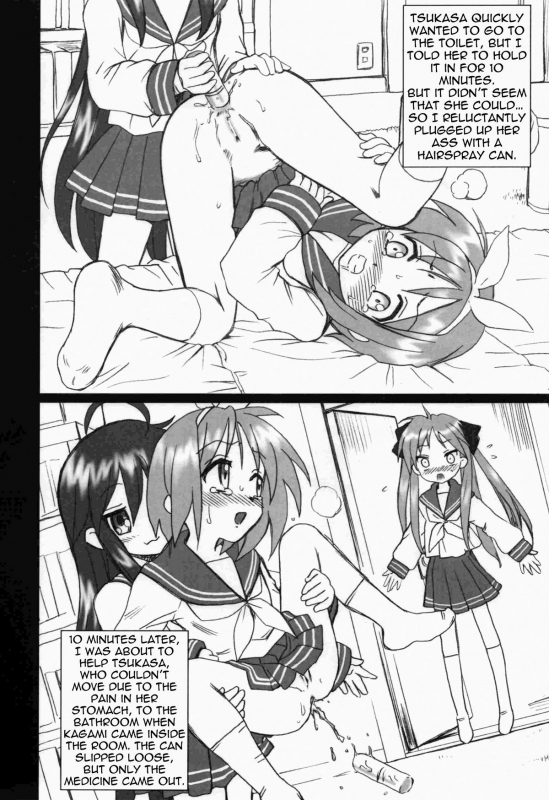 (SC36) [Rat Tail (Irie Yamazaki)] Lucky Star FILE (Lucky Star) [English] =LWB=_03