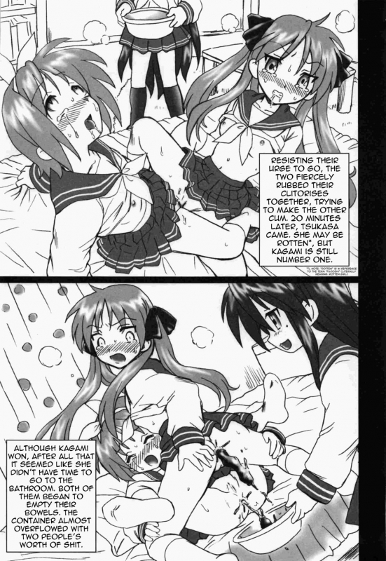 (SC36) [Rat Tail (Irie Yamazaki)] Lucky Star FILE (Lucky Star) [English] =LWB=_06