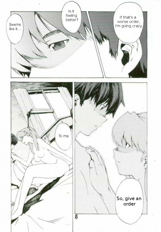 (SC36) [SEVEN GODS! (Nanagami You)] SYNCHROCORD 5 (Neon Genesis Evangelion) [English] =LWB=_43