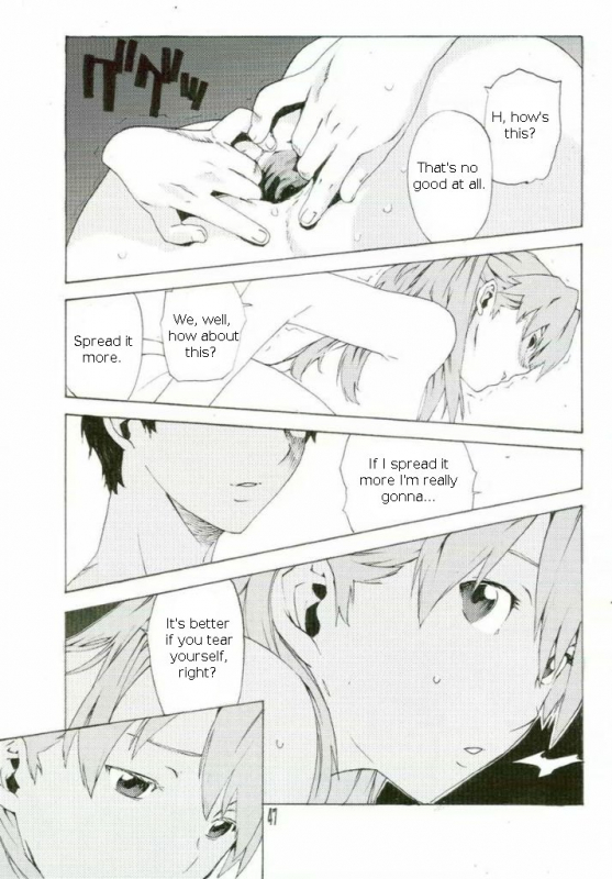 (SC36) [SEVEN GODS! (Nanagami You)] SYNCHROCORD 5 (Neon Genesis Evangelion) [English] =LWB=_45