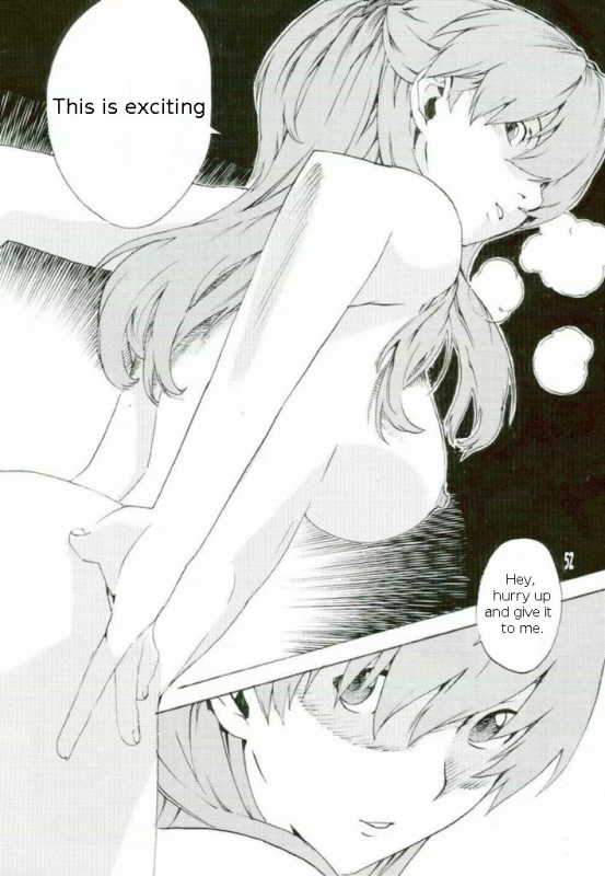 (SC36) [SEVEN GODS! (Nanagami You)] SYNCHROCORD 5 (Neon Genesis Evangelion) [English] =LWB=_50