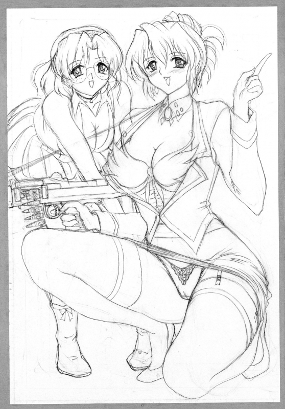 (SC36) [Yomosue Doukoukai (Gesho Ichirou)] OUT TRIAL 2 (AIKa) [English] [N04h]_45