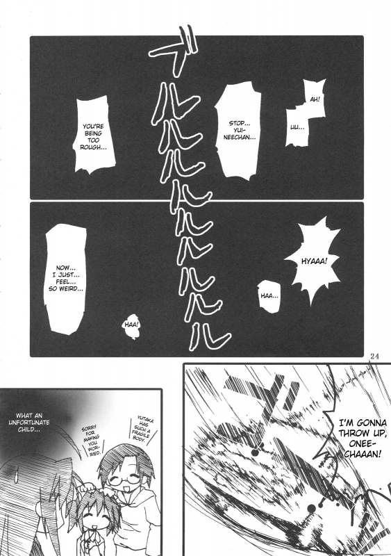 (SC36) [Zenpou Fuchuui (Tamura Hiyori)] Hiyorin Break!! (Lucky Star) [English] (StolenTranslations)_24