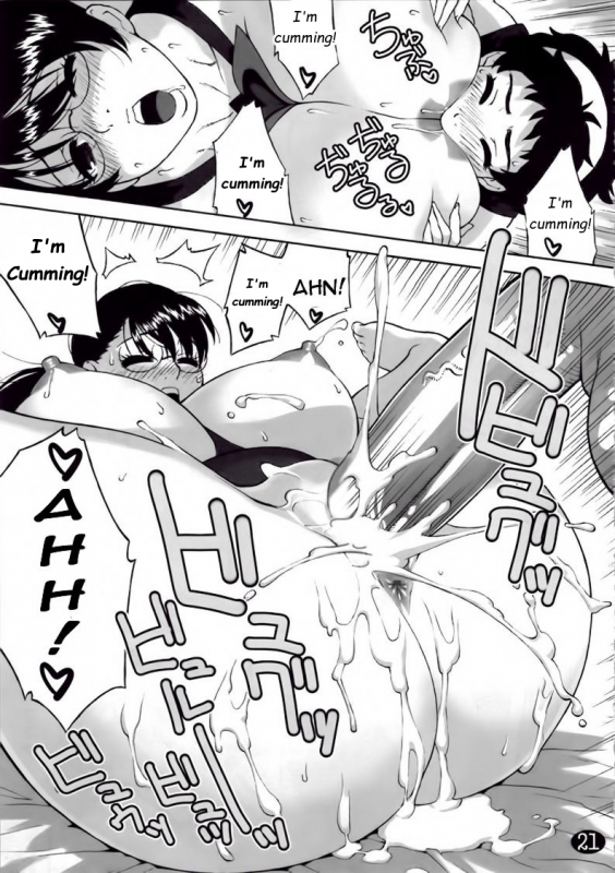 (SC37) [666protect (Jingrock)] Cattleya no Hon -Mama to Musuko no Mitsugetsu- (Queen's Bla_20