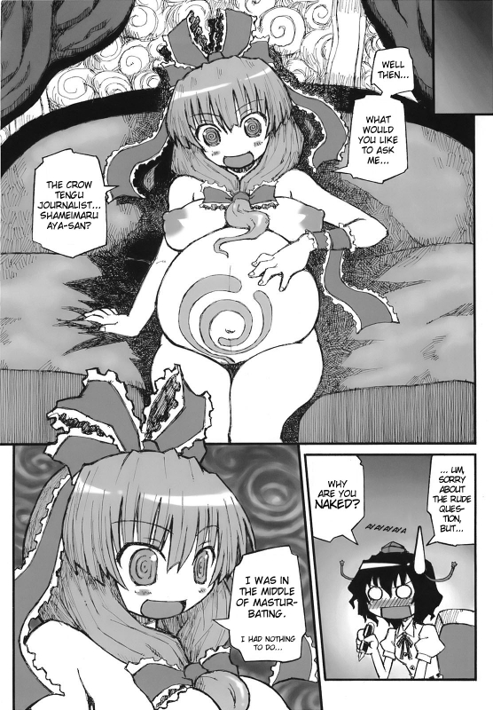 (SC37) [Domestic animals (Murasame Maru)] Yakugami-sama no Iu Toori (Touhou Project) [Engli_05