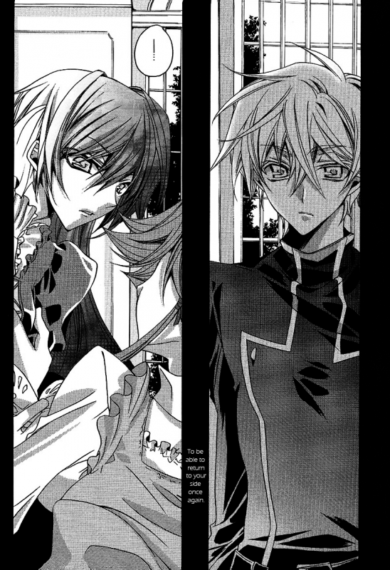 (SC37) [Fuukatei (Yazaki Ryoo)] Hime Yuugi (CODE GEASS Lelouch of the Rebellion) [English] [BangAQUA]_04