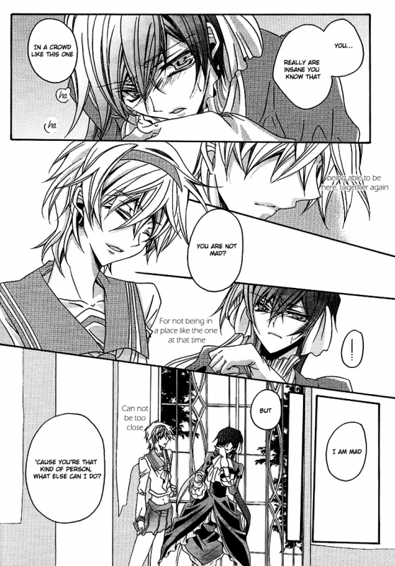 (SC37) [Fuukatei (Yazaki Ryoo)] Hime Yuugi (CODE GEASS Lelouch of the Rebellion) [English] [BangAQUA]_14