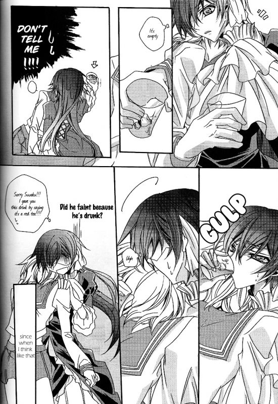 (SC37) [Fuukatei (Yazaki Ryoo)] Hime Yuugi (CODE GEASS Lelouch of the Rebellion) [English] [BangAQUA]_16