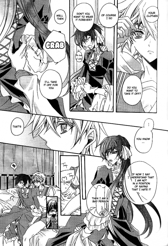 (SC37) [Fuukatei (Yazaki Ryoo)] Hime Yuugi (CODE GEASS Lelouch of the Rebellion) [English] [BangAQUA]_21