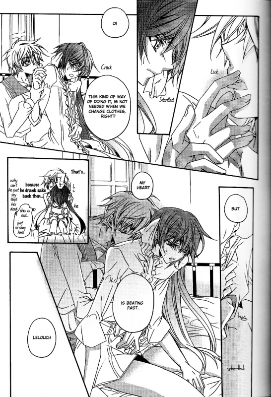 (SC37) [Fuukatei (Yazaki Ryoo)] Hime Yuugi (CODE GEASS Lelouch of the Rebellion) [English] [BangAQUA]_23