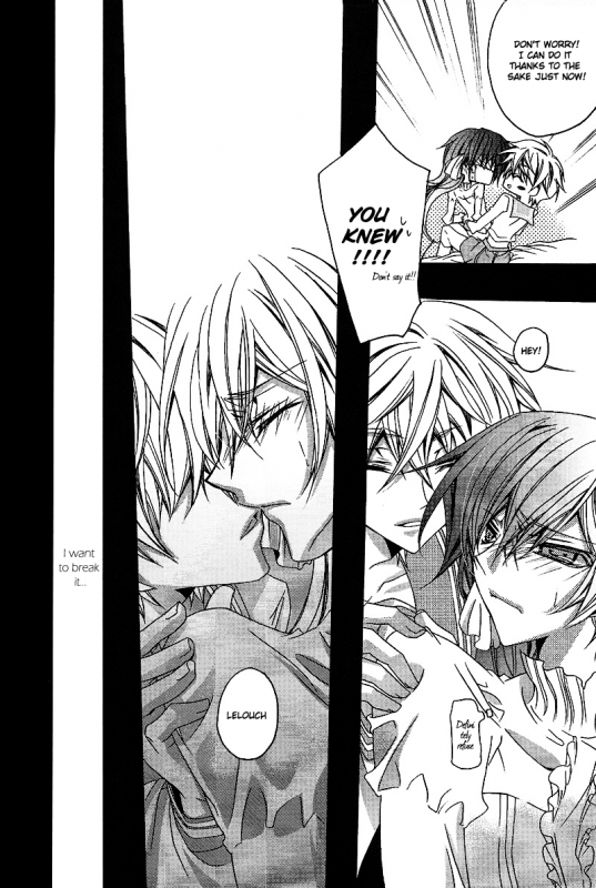 (SC37) [Fuukatei (Yazaki Ryoo)] Hime Yuugi (CODE GEASS Lelouch of the Rebellion) [English] [BangAQUA]_24