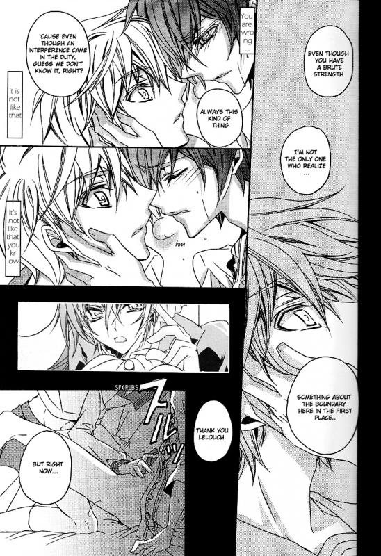 (SC37) [Fuukatei (Yazaki Ryoo)] Hime Yuugi (CODE GEASS Lelouch of the Rebellion) [English] [BangAQUA]_27