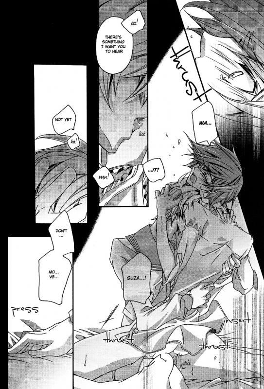 (SC37) [Fuukatei (Yazaki Ryoo)] Hime Yuugi (CODE GEASS Lelouch of the Rebellion) [English] [BangAQUA]_30