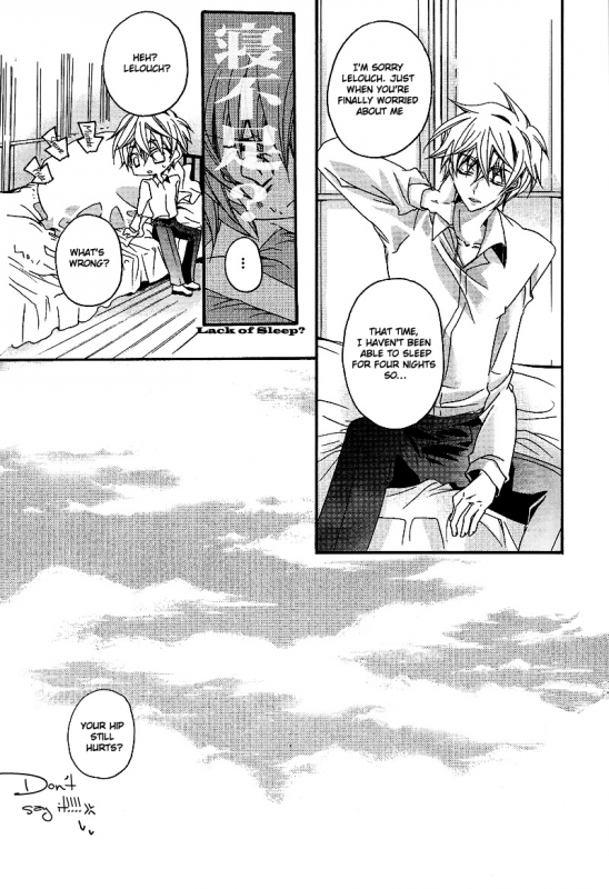 (SC37) [Fuukatei (Yazaki Ryoo)] Hime Yuugi (CODE GEASS Lelouch of the Rebellion) [English] [BangAQUA]_35