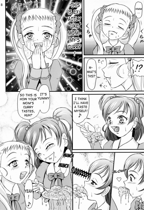 (SC37) [Himitsu Doyoubi (Matsutaka Zon)] Okaa-san no Curry  Mother's Curry (Yes! Precure 5) [_08