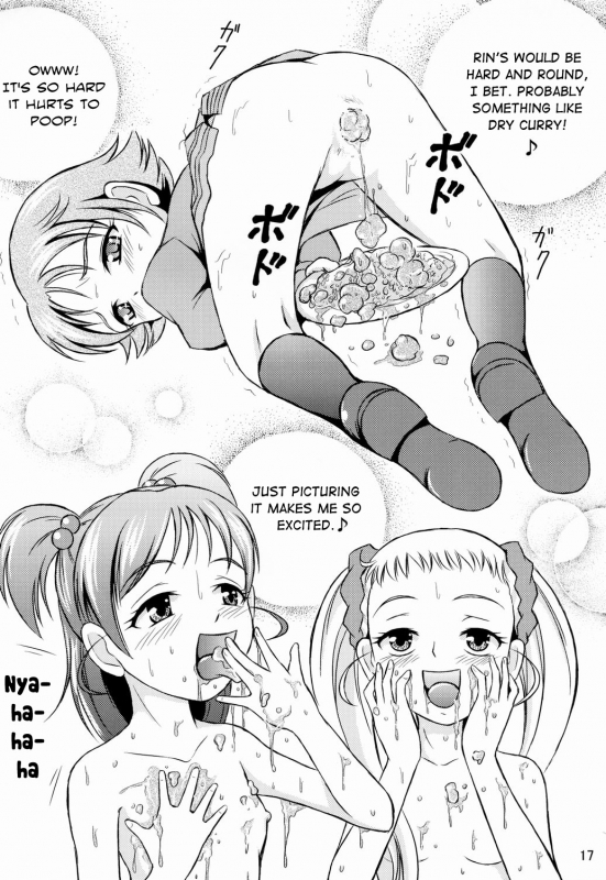 (SC37) [Himitsu Doyoubi (Matsutaka Zon)] Okaa-san no Curry  Mother's Curry (Yes! Precure 5) [_17