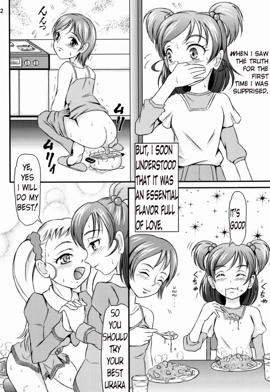 (SC37) [Himitsu Doyoubi (Matsutaka Zon)] Okaasan no Curry  Mom's Curry (Yes! Precure 5)_02