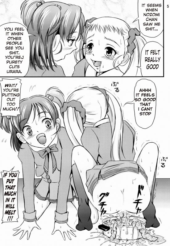 (SC37) [Himitsu Doyoubi (Matsutaka Zon)] Okaasan no Curry  Mom's Curry (Yes! Precure 5)_05