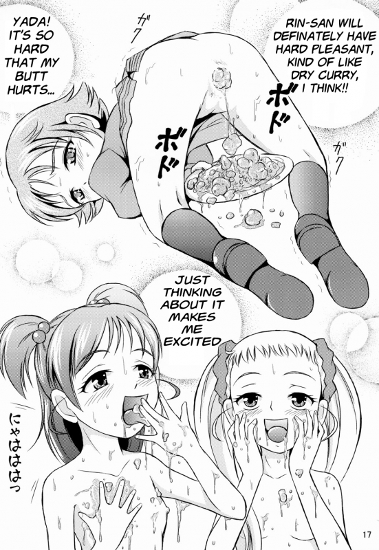 (SC37) [Himitsu Doyoubi (Matsutaka Zon)] Okaasan no Curry  Mom's Curry (Yes! Precure 5)_17