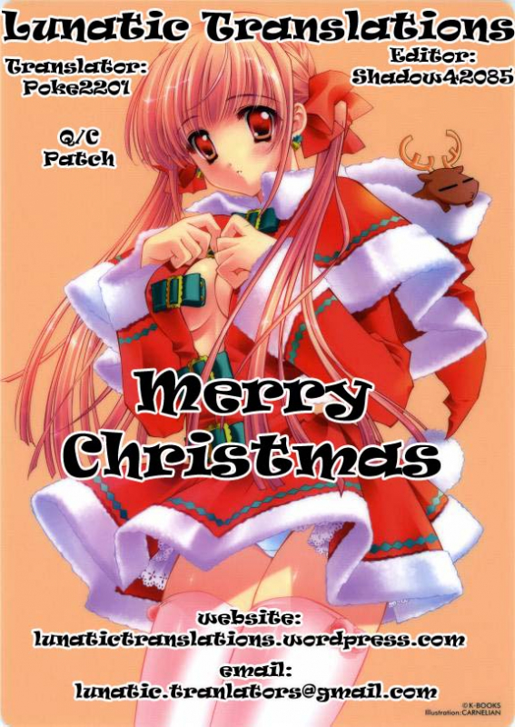 (SC37) [MEKONGDELTA & DELTAFORCE (Zenki, Route39)] DTM (Vocaloid) [English] [Lunatic Translation]_18