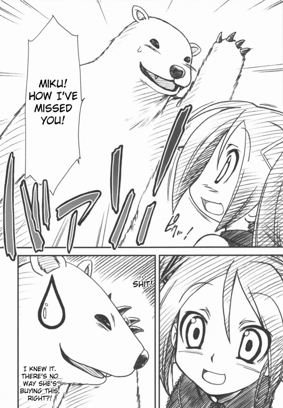 (SC37) [MEKONGDELTA & DELTAFORCE (Zenki, Route39)] DTM (Vocaloid) [English] [UFW]_05