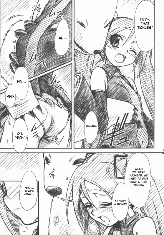 (SC37) [MEKONGDELTA & DELTAFORCE (Zenki, Route39)] DTM (Vocaloid) [English] [UFW]_08