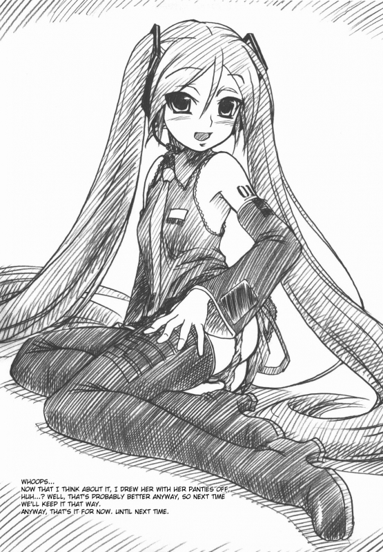 (SC37) [MEKONGDELTA & DELTAFORCE (Zenki, Route39)] DTM (Vocaloid) [English] [UFW]_16