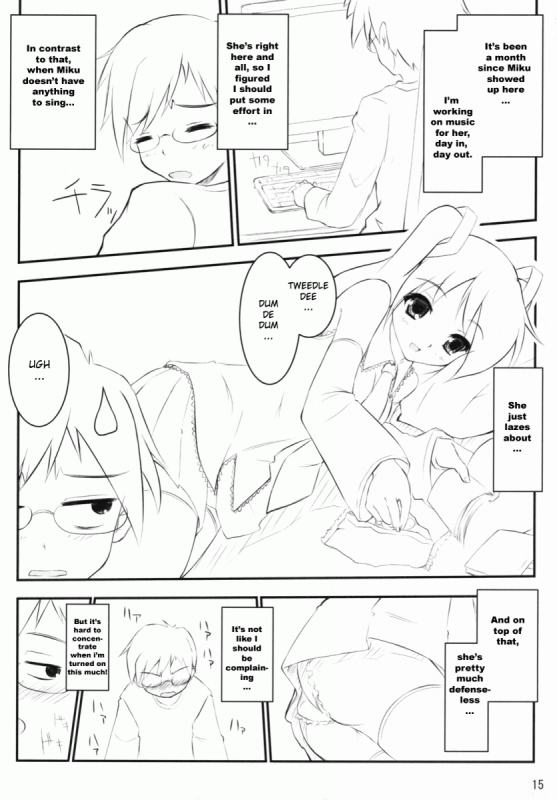 (SC37) [Nukowata (Various)] Mikuwata (Vocaloid) [English]_13