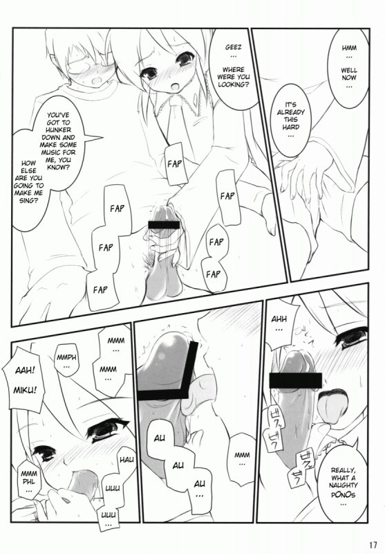 (SC37) [Nukowata (Various)] Mikuwata (Vocaloid) [English]_15