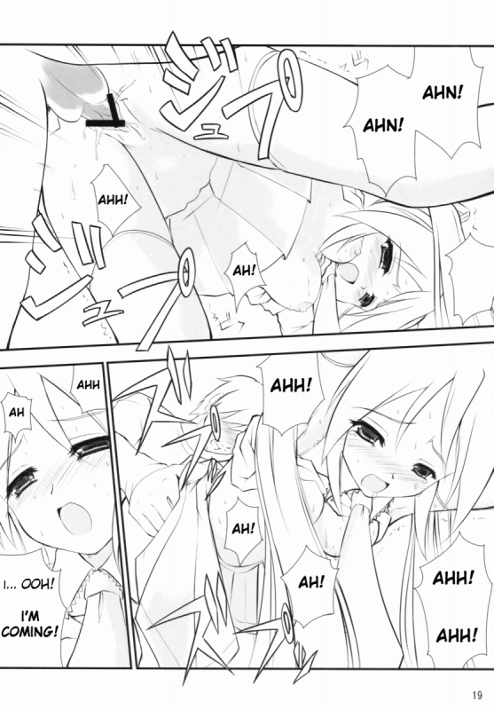 (SC37) [Nukowata (Various)] Mikuwata (Vocaloid) [English]_17