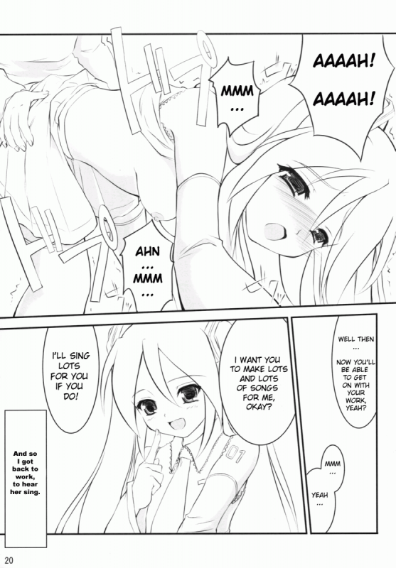 (SC37) [Nukowata (Various)] Mikuwata (Vocaloid) [English]_18