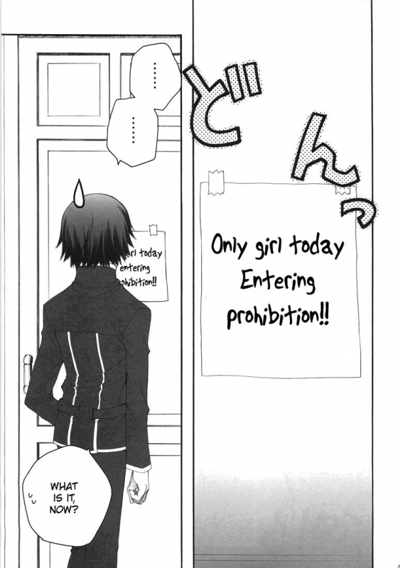 (SC37) [Pyonpyororin (Akoko.)] Youkoso, Ura Seitokai He! (CODE GEASS Lelouch of the Rebell_03