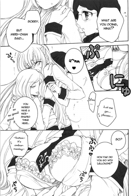 (SC37) [Pyonpyororin (Akoko.)] Youkoso, Ura Seitokai He! (CODE GEASS Lelouch of the Rebell_05