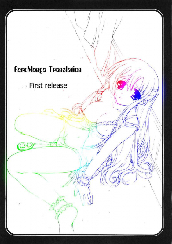 (SC37) [Pyonpyororin (Akoko.)] Youkoso, Ura Seitokai He! (CODE GEASS Lelouch of the Rebell_21