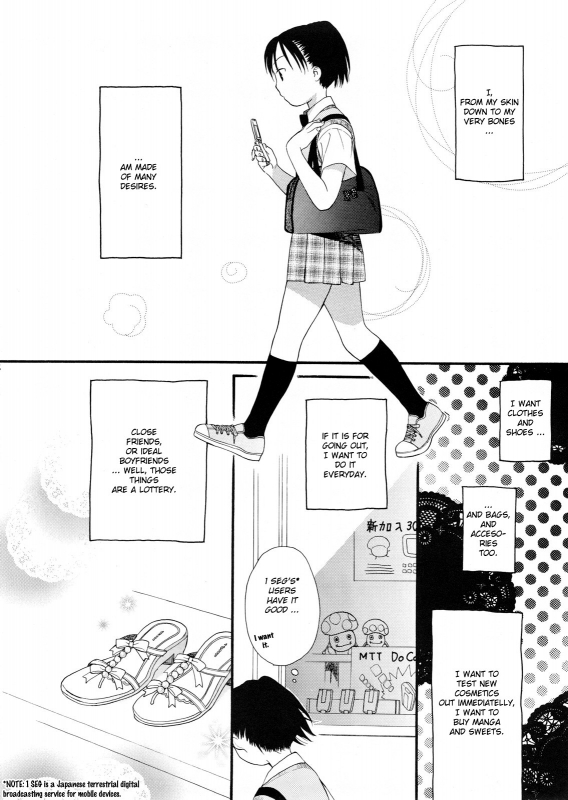 (SC37) [SECOND CRY (Sekiya Asami)] Dog and Pony SHOW #3 [English] [biribiri]_04