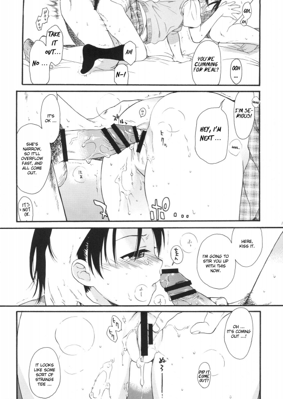 (SC37) [SECOND CRY (Sekiya Asami)] Dog and Pony SHOW #3 [English] [biribiri]_13