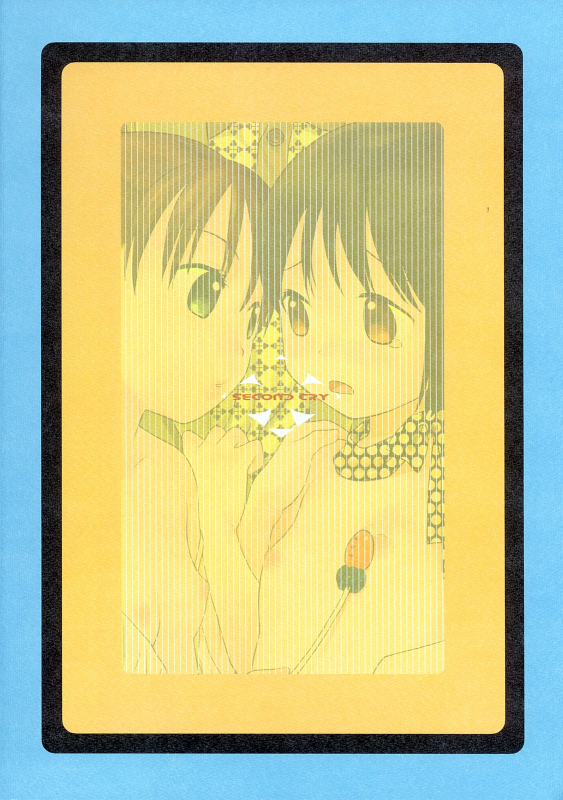 (SC37) [SECOND CRY (Sekiya Asami)] Dog and Pony SHOW #3 [English] [biribiri]_21